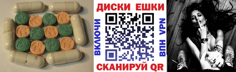kraken рабочий сайт  что такое   Элиста  Экстази TESLA 