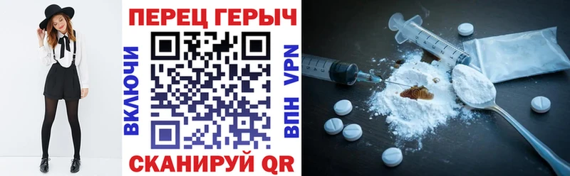 ГЕРОИН белый  это телеграм  Элиста  MEGA tor 