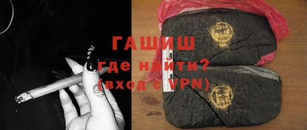 трава Абаза