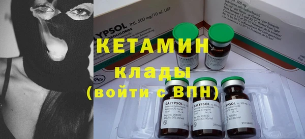 а пвп мука Абинск