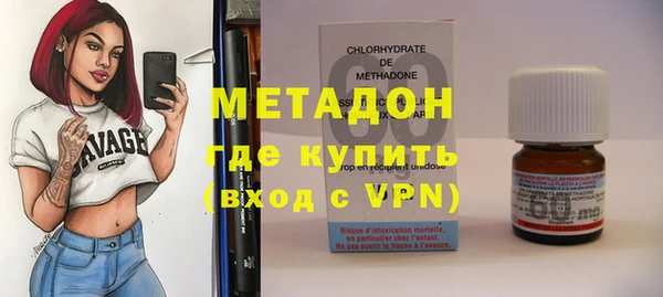 кокаин колумбия Магадан