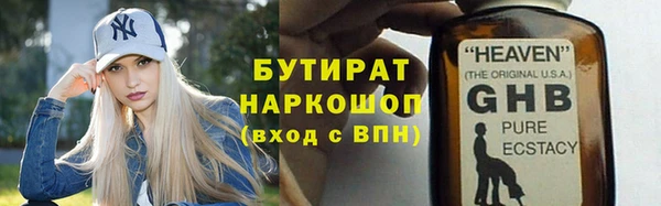 а пвп мука Абинск