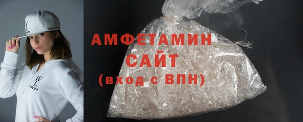 кокаин премиум Майский