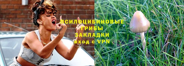 а пвп мука Абинск