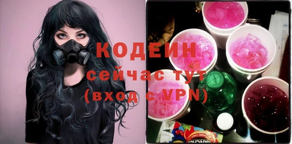 а пвп мука Абинск